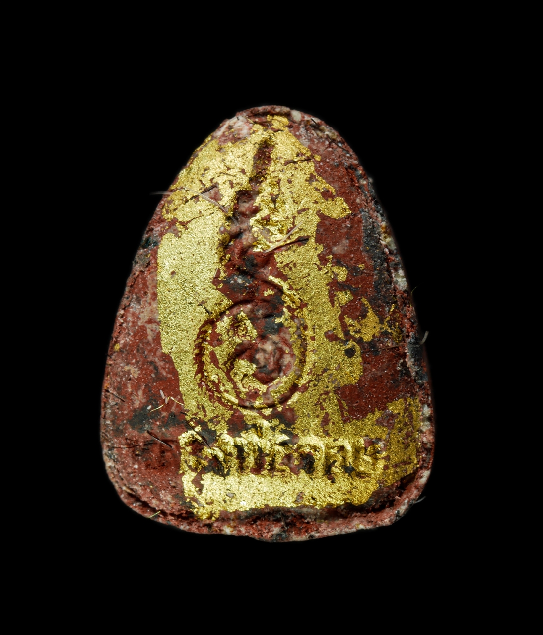 30Jul2025 (495)p.jpg - พระปิดตามหามงคล มั่งมีศรีสุข หลวงพ่อจอย ชินวังโส (พระครูอนุวัตรชินวงศ์) วัดโนนไทย อ.โนนไทย จ.นครราชสีมา ปี2558 กรรมการใส่เกศาหลวงพ่อ เนื้อผงพุทธคุณ ผง [..] | https://kamulet.in.th